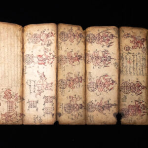 Antique Burmese Book 1