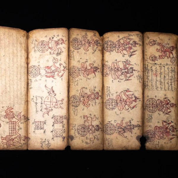 Antique Burmese Book 1 Antique Burmese Book 1