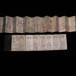 Antique Burmese Book 2