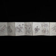 Antique Burmese Book 5 Antique Burmese Book 5