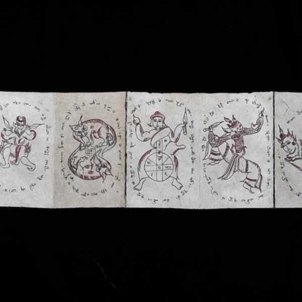 Antique Burmese Book 5 Antique Burmese Book 5
