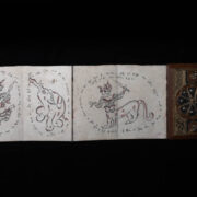 Antique Burmese Book 5 Antique Burmese Book 5