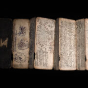 Antique Burmese Book 6 Antique Burmese Book 6