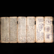 Antique Burmese Book 6 Antique Burmese Book 6