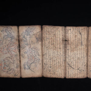 Antique Burmese Book 7