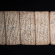 Antique Burmese Book 7 Antique Burmese Book 7