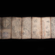 Antique Burmese Book 7 Antique Burmese Book 7