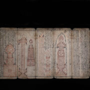 Antique Burmese Book 8 Antique Burmese Book 8