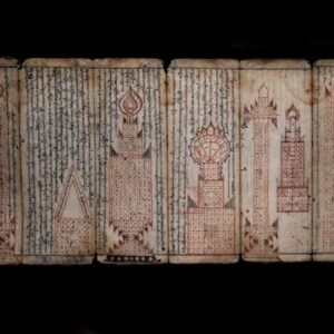 Antique Burmese Book 8