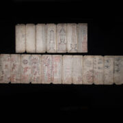 Antique Burmese Book 8 Antique Burmese Book 8