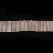 Antique Burmese Book 9 Antique Burmese Book 9