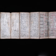 Antique Burmese Book 9 Antique Burmese Book 9