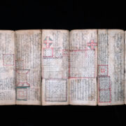 Antique Burmese Book 9 Antique Burmese Book 9