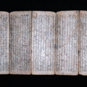 Antique Burmese Book 9 Antique Burmese Book 9