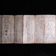 Antique Burmese Book 9 Antique Burmese Book 9