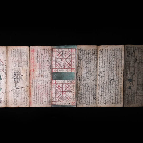 Antique Burmese Book 9 Antique Burmese Book 9
