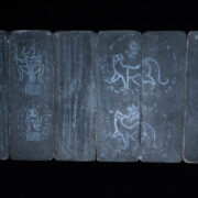 Antique Burmese Tattoo Book 1 Antique Burmese Tattoo Book 1