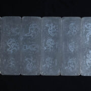 Antique Burmese Tattoo Book 1 Antique Burmese Tattoo Book 1