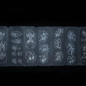 Antique Burmese Tattoo Book 2
