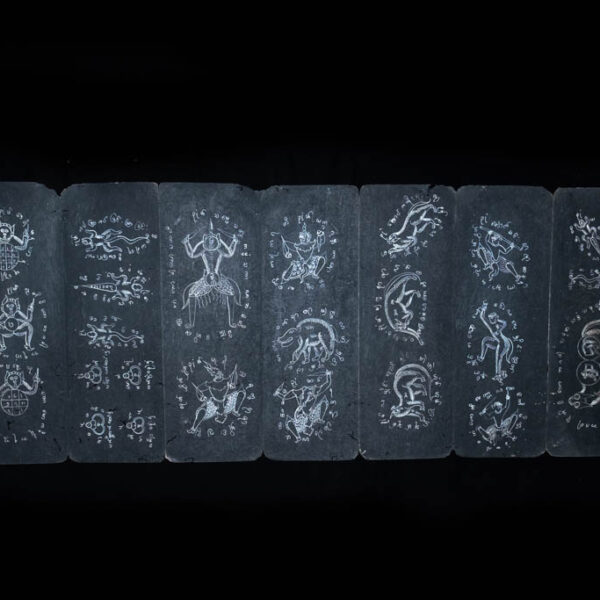 Antique Burmese Tattoo Book 2
