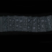 Antique Burmese Tattoo Book 6 Antique Burmese Tattoo Book 6