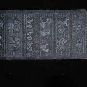 Antique Burmese Tattoo Book 6 Antique Burmese Tattoo Book 6