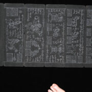Antique Burmese Tattoo Book 6 Antique Burmese Tattoo Book 6