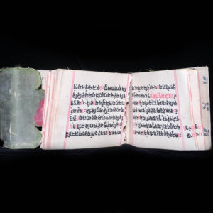 Antique Indian Prayer Book