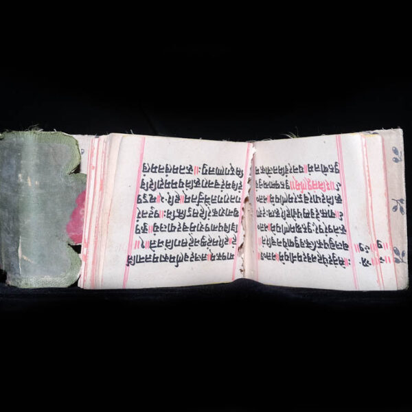 Antique Indian Prayer Book Antique Indian Prayer Book