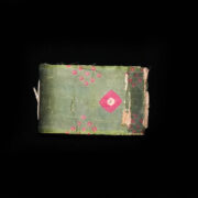 Antique Indian Prayer Book Antique Indian Prayer Book
