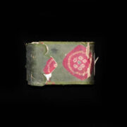 Antique Indian Prayer Book Antique Indian Prayer Book
