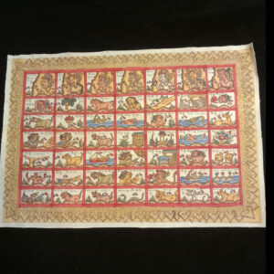 Kamasan Calendar 1