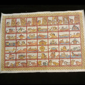 Kamasan Calendar 4
