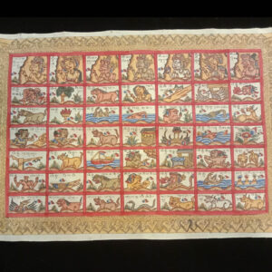 Kamasan Calendar 3