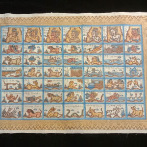 Kamasan Calendar 2