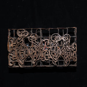 Antique Batik Stamp 21