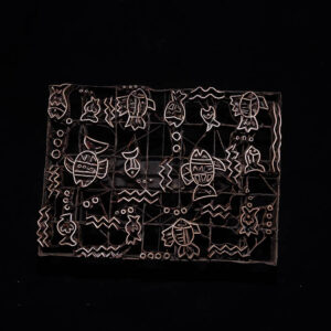 Antique Batik Stamp 57