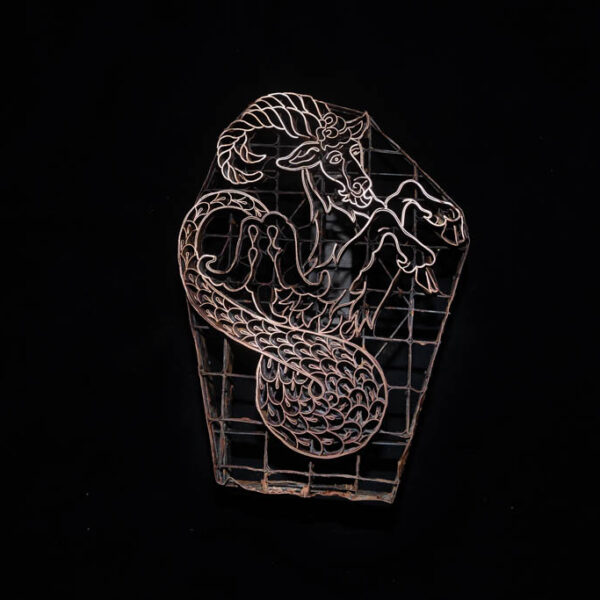 Antique Batik Stamp 58 Antique Batik Stamp 58