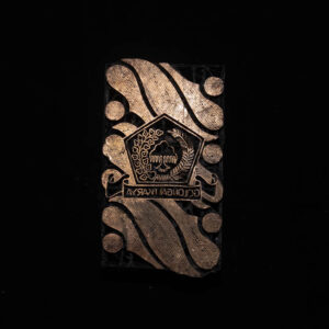 Antique Batik Stamp 8