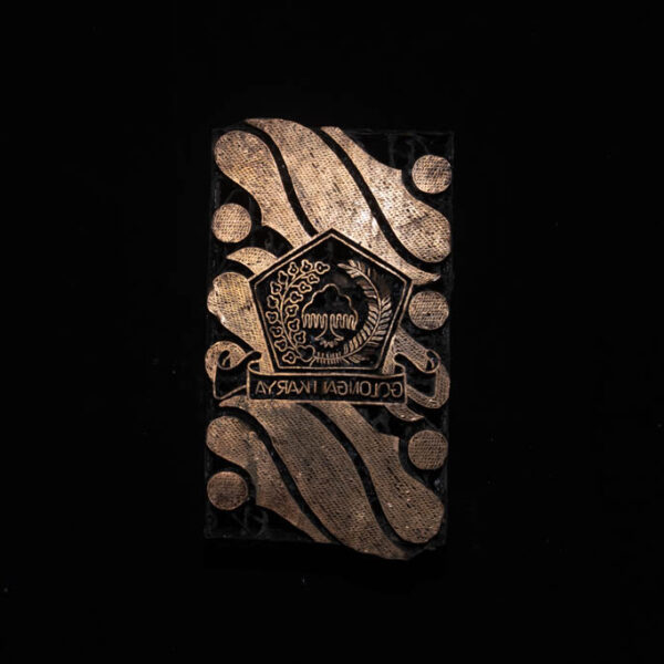 Antique Batik Stamp 8