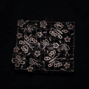 Antique Batik Stamp 88