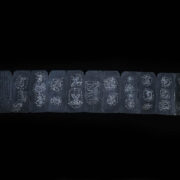 Antique Burmese Tattoo Book 7