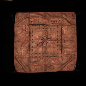 Antique Burmese Altar Cloth