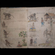 Antique Burmese Artist’s Sketchbook Antique Burmese Artist’s Sketchbook