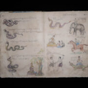 Antique Burmese Artist’s Sketchbook Antique Burmese Artist’s Sketchbook