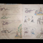 Antique Burmese Artist’s Sketchbook Antique Burmese Artist’s Sketchbook