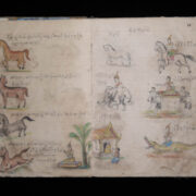 Antique Burmese Artist’s Sketchbook Antique Burmese Artist’s Sketchbook