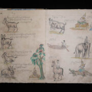 Antique Burmese Artist’s Sketchbook Antique Burmese Artist’s Sketchbook