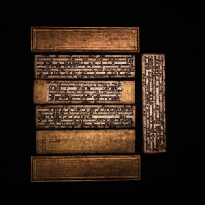 Antique Burmese Kamawasa 1