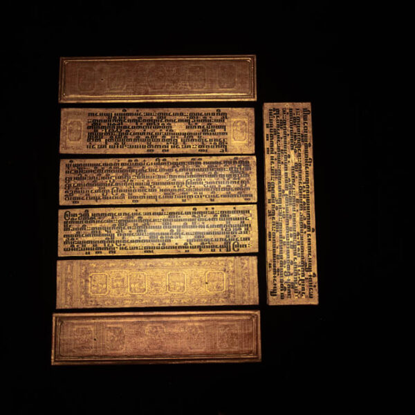 Antique Burmese Kamawasa 2